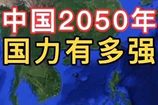 英力士旗下的三支足球队，曼联、尼斯、洛桑谁能第一个夺冠？